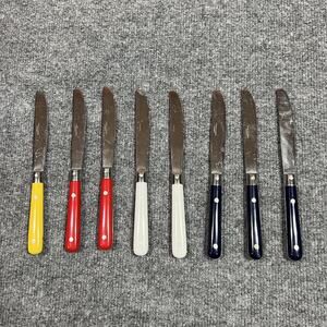 Vtg Carnival Stainless Table Knife Set Lot 8 Korea Multicolor Handles